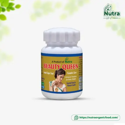 Beauty Queen, বিউটি কুইন (100gm)