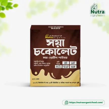 Soya Chocolate, সয়া চকলেট (200gm)