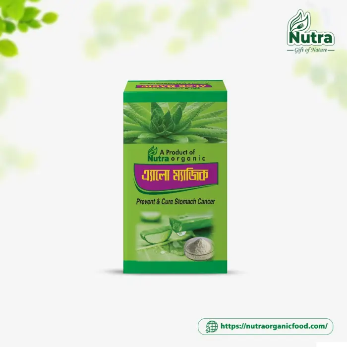 Aloe Magic - এ্যালো ম্যাজিক (100gm) - Image 2