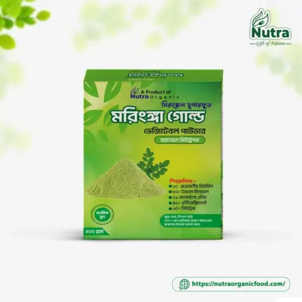 Moringa Gold - মরিংঙ্গা গোল্ড (200gm)