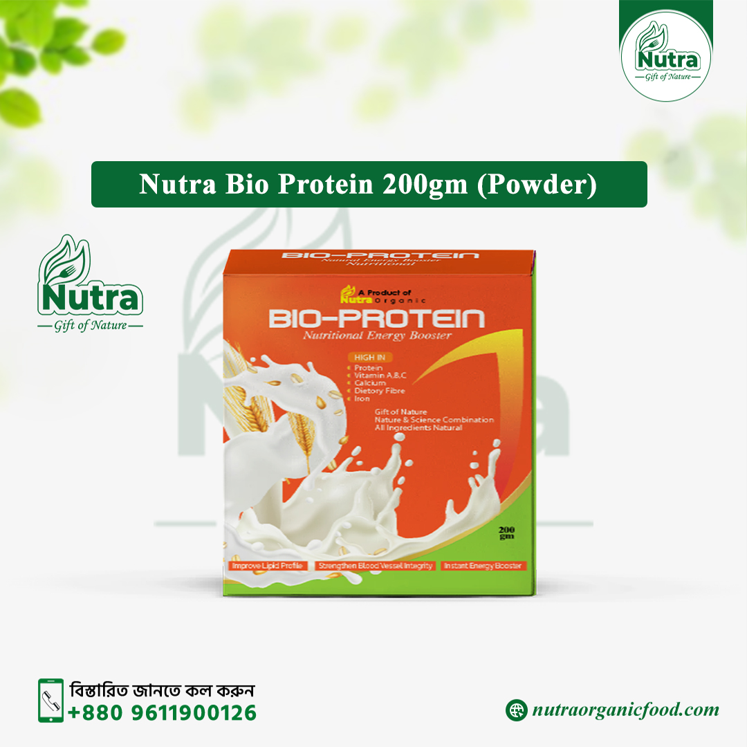 Nutra Bio Protein 200gm (Powder) Nutra Bio Protein- নিউট্রা বায়ো প্রোটিন (200gm) - Image 1