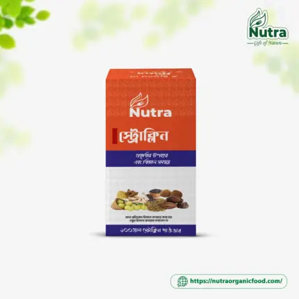 StroClean - স্ট্রোক্লিন (100gm)