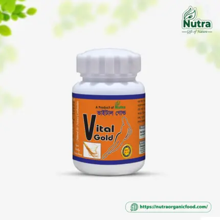 Vital Gold - ভাইটাল গোল্ড (100gm)
