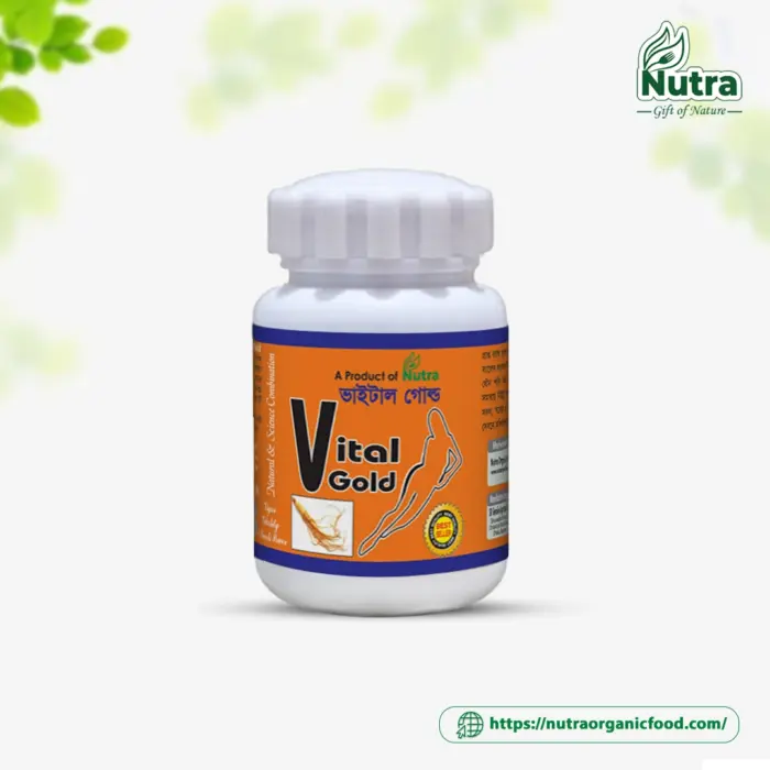 Vital Gold - ভাইটাল গোল্ড (100gm) - Image 1