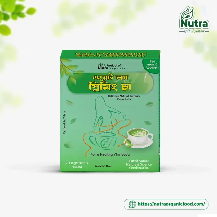 Weight Loss Slimming Tea, ওয়েট লস  স্লিমিং টি(150gm) - Image 1