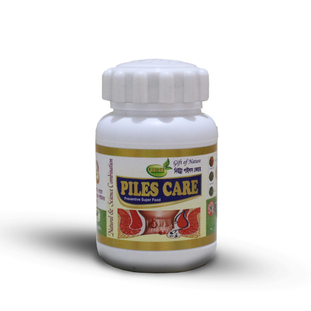 piles care