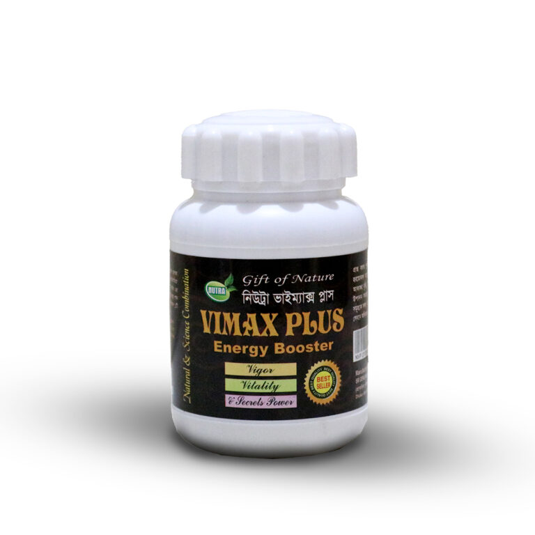 Vimax Plus