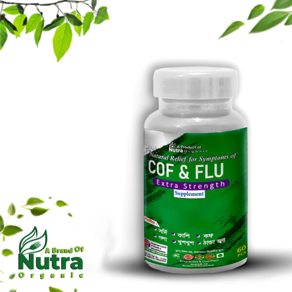 Cof and Flu