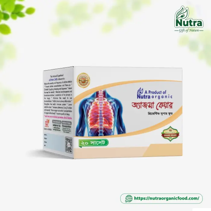 Asthma Care (20 Sachets)- অ্যাজমা কেয়ার (২০ সাসেট) - Image 1