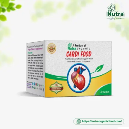 Cardi Food (20 Sachets)- কার্ডি ফুড ( ২০ সাসেট)