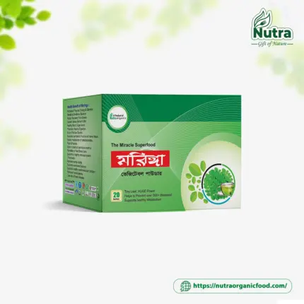Moringa Powder, মরিঙ্গা পাউডার (20 Sachets)