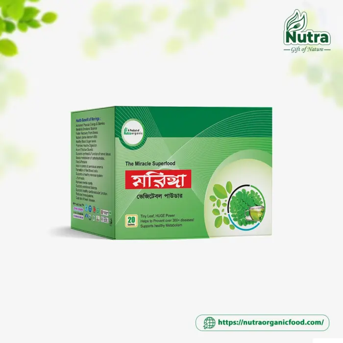 Moringa Powder, মরিঙ্গা পাউডার (20 Sachets) - Image 1