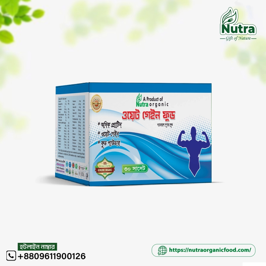 Weight Gain Food (30 Sachets) Nutra Weight Gain Food, নিউট্রা ওয়েট গেইন ফুড (30 Sachets) - Image 1