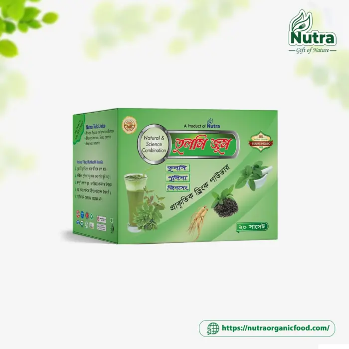 Tulshi Juice, তুলসী জুস (20 Sachets) - Image 1