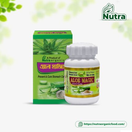 Aloe Magic এ্যালো ম্যাজিক (100gm)