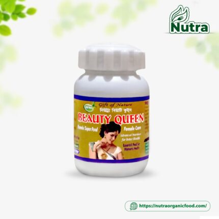 Beauty Queen (100gm)