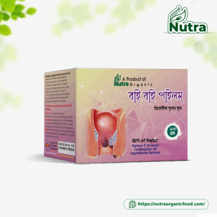 Bye Bye Piles, বাই বাই পাইলস (20 Sachets)