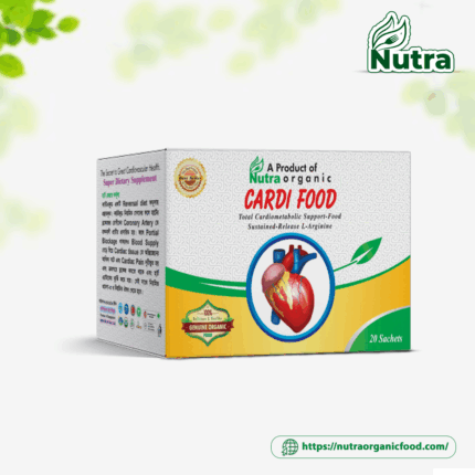 Cardi Food (20 Sachets)