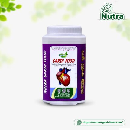 Cardi Food (400gm)