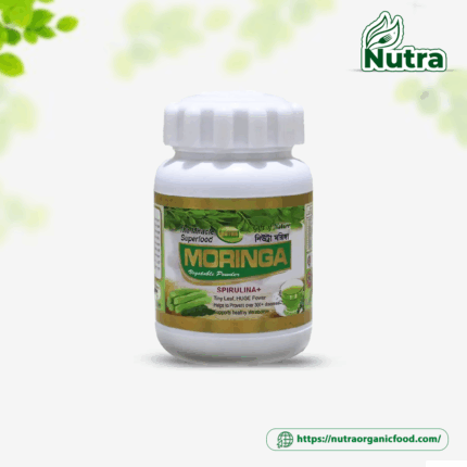 Moringa {Powder} (100gm)