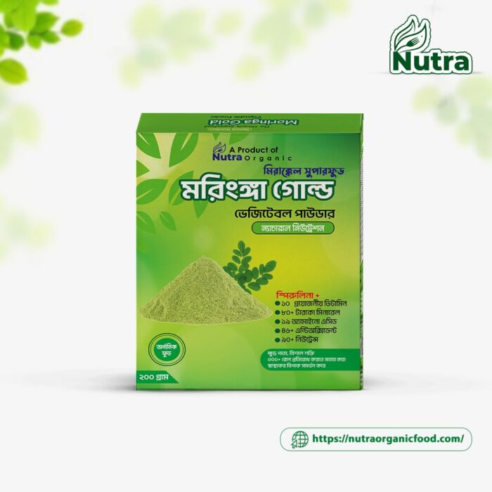 Moringa Gold (200gm) - Image 1