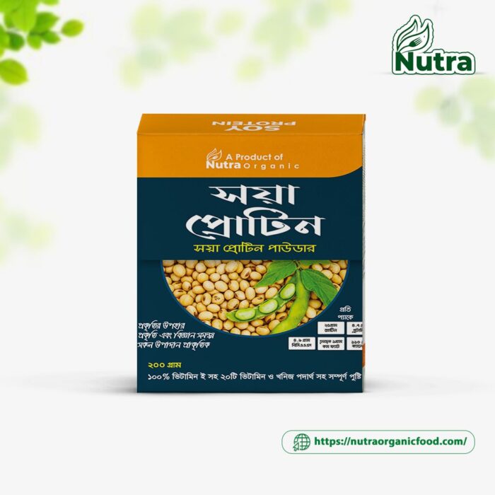 Soy Protein 200gm - Image 1