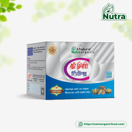 Stro Cleansing Detox (20 Sachets)