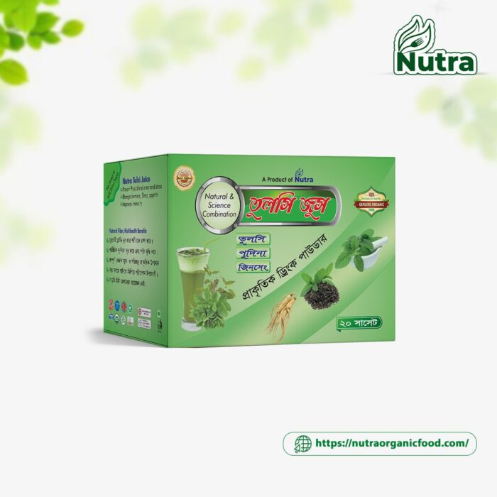 Tulshi Juice 20 Sachets - Image 1