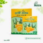 Tulshi Orange Natural Powder Juice - Image 2