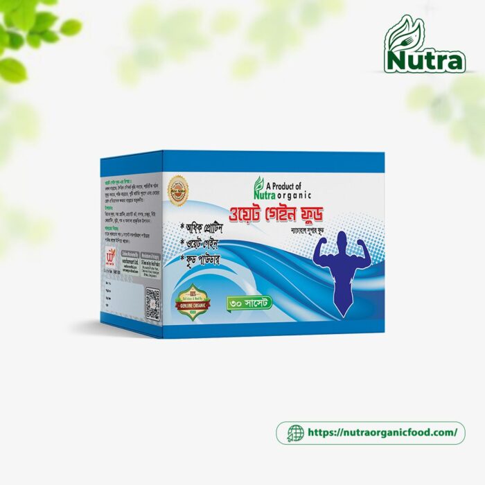 Weight Gain Food (30 Sachets) - Image 1