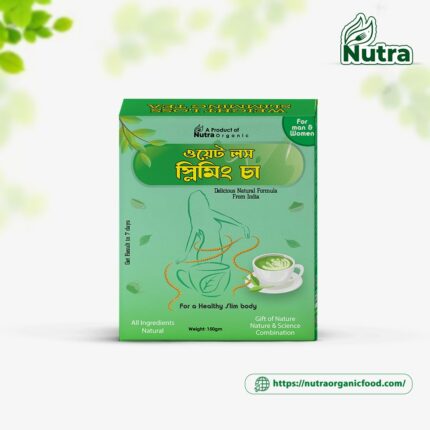 Weight Loss Sliming Tea (150gm)
