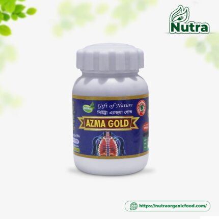 Azma Gold (100gm)