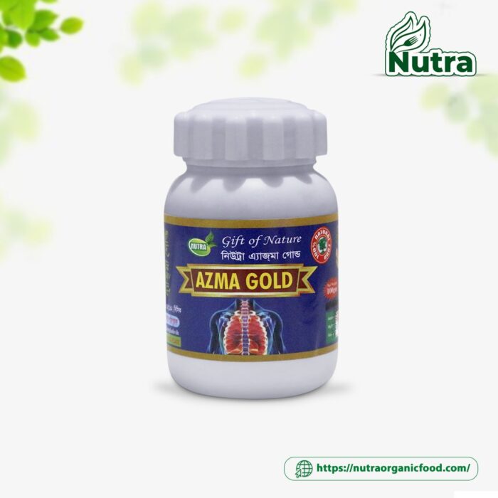 Azma Gold (100gm) - Image 1