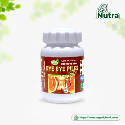 Bye Bye Piles বাই বাই পাইলস (100gm)