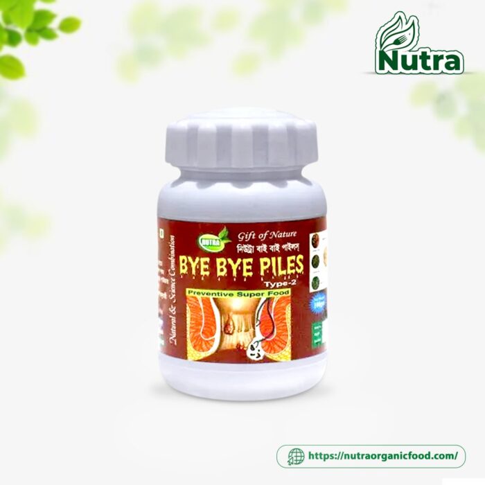 Bye Bye Piles বাই বাই পাইলস (100gm) - Image 1