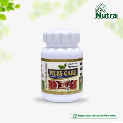 Piles Care পাইলস কেয়ার (100gm)