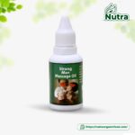 Strong Man Massage Oil (40ml) - Image 2