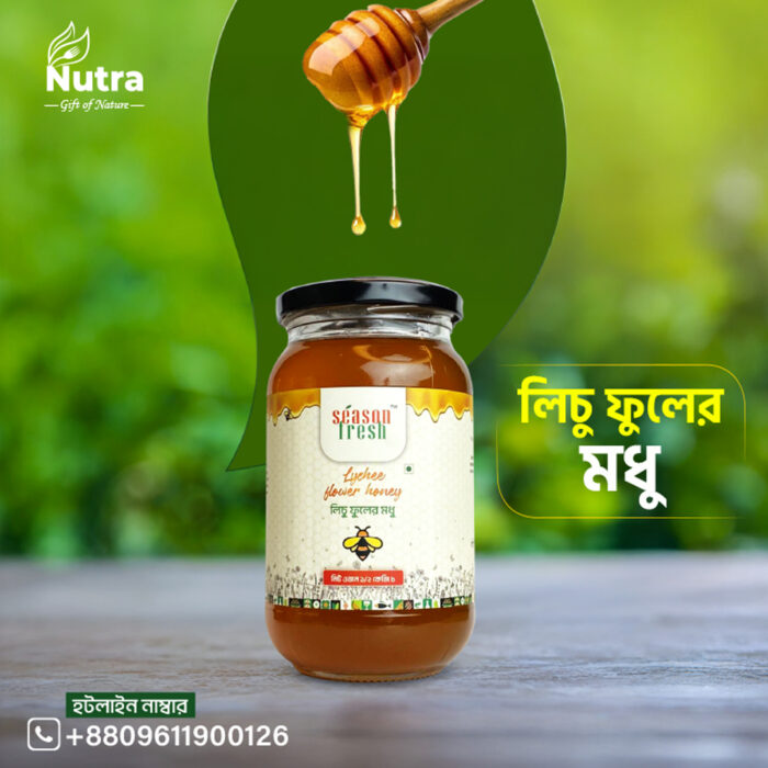 লিচু ফুলের মধু - Lychee Flower Honey (500gm) - Image 1