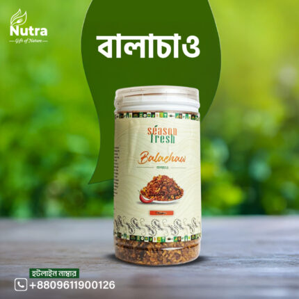বালাচাও - Balachaw (400gm)
