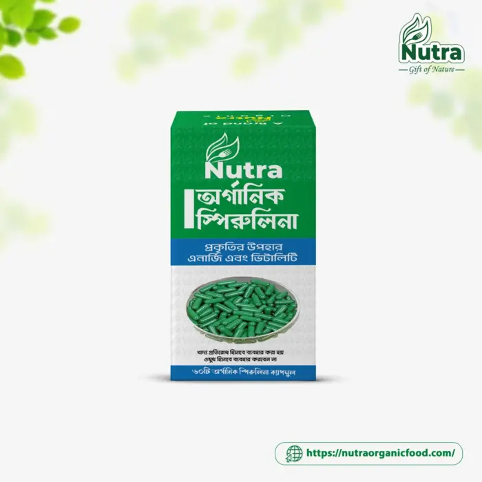 Organic Spirulina, অর্গানিক স্পিরুলিনা (60 CAP) - Image 1