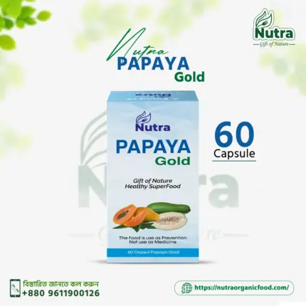 Papaya Gold, পাপায়া গোল্ড (60 cap)