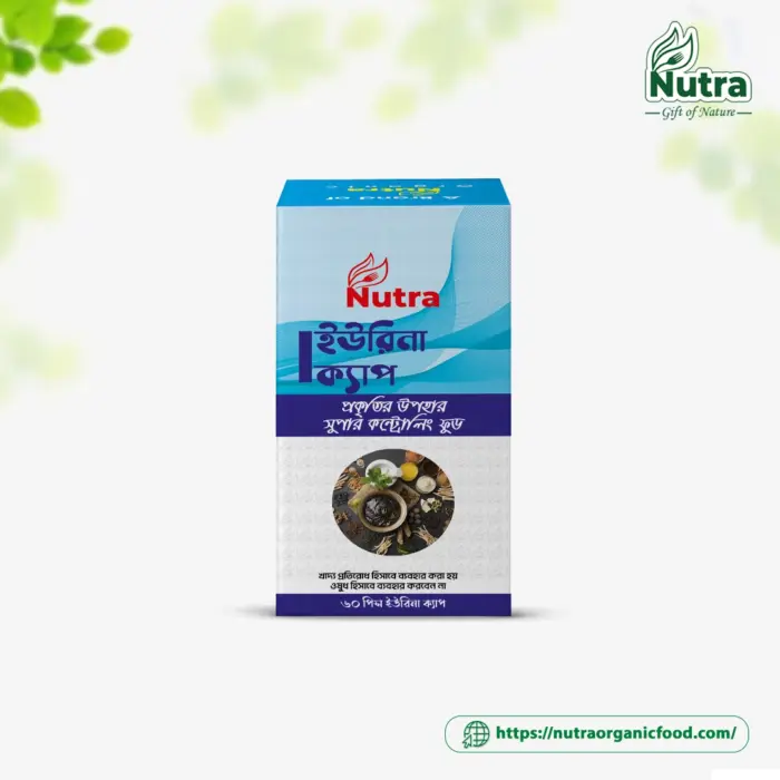 Urina Cap, ইউরিনা ক্যাপ (60 Cap) - Image 1