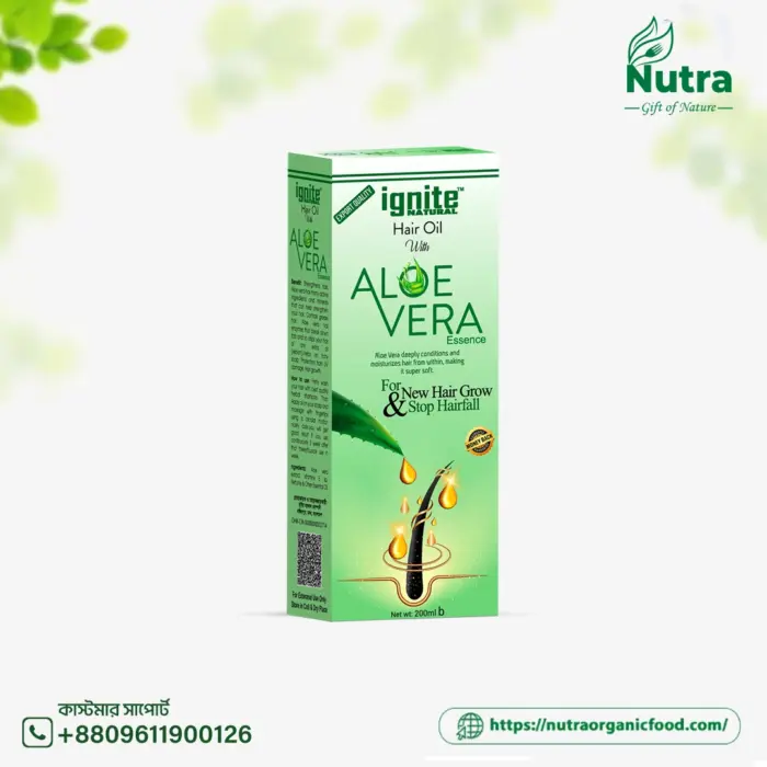 অ্যালোভেরা হার্বাল হেয়ার অয়েল - Aloevera Herbal Hair Oil (200ml) - Image 1