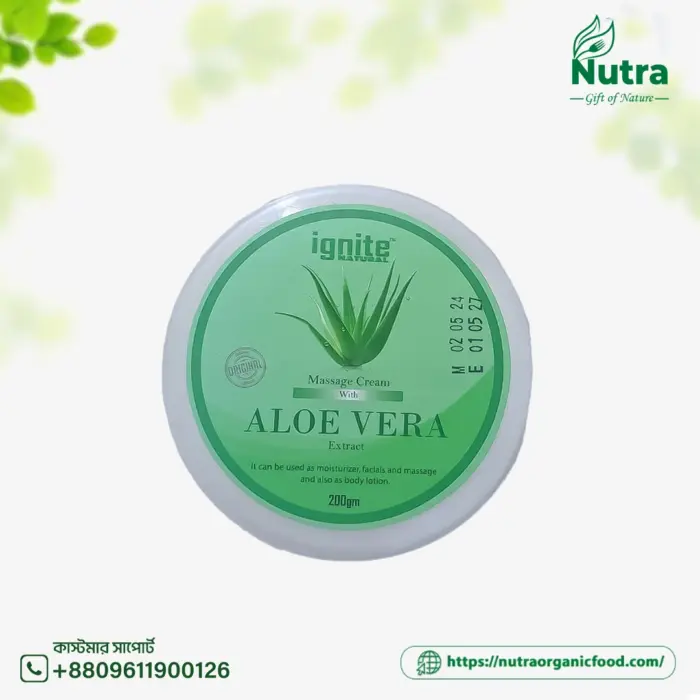 অ্যালোভেরা ম্যাসাজ ক্রিম - Aloevera Massage Cream (200gm) - Image 1