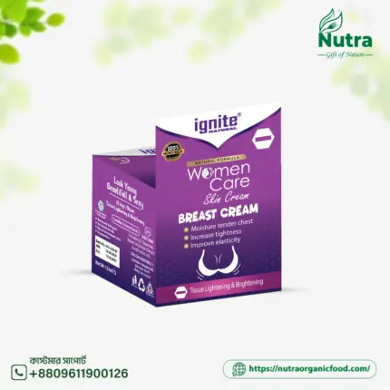 ব্রেস্ট ক্রিম - Breast Cream 125gm(-)
