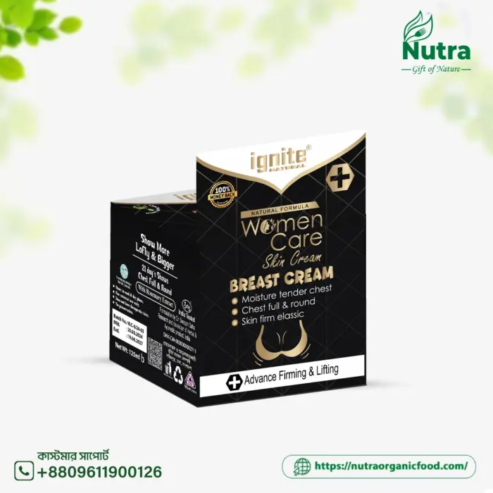 ব্রেস্ট ক্রিম - Breast Cream 125 gm (+) - Image 1