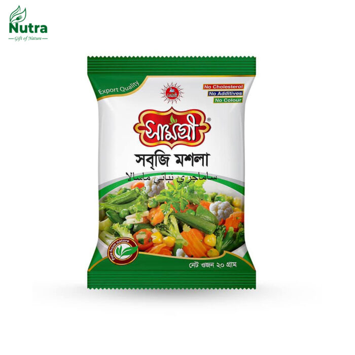 সামগ্রী সবজি মশলা - Image 1