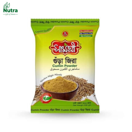 সামগ্রী গুঁড়া জিরা