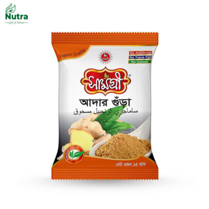 সামগ্রী আদার গুঁড়া
