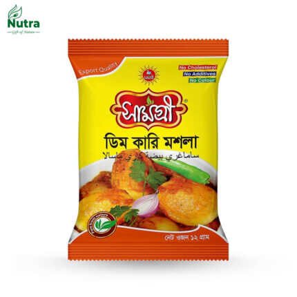 সামগ্রী ডিম কারি মশলা